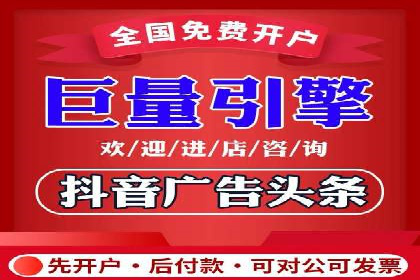企业SEM竞价托管案例分析